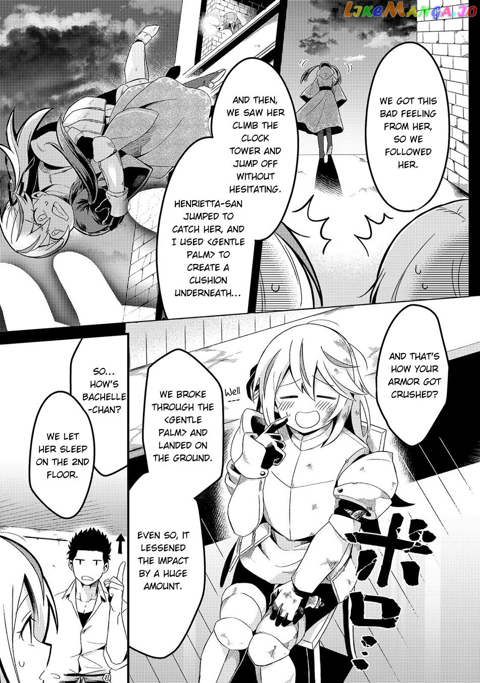 Welcome To Cheap Restaurant Of Outcast! chapter 5 - page 25