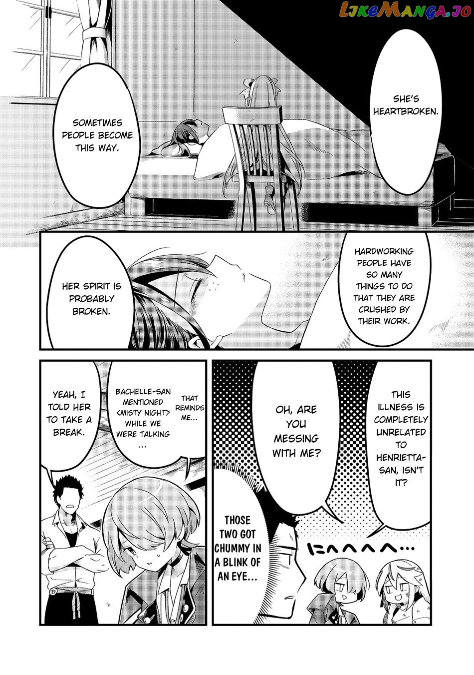 Welcome To Cheap Restaurant Of Outcast! chapter 5 - page 26