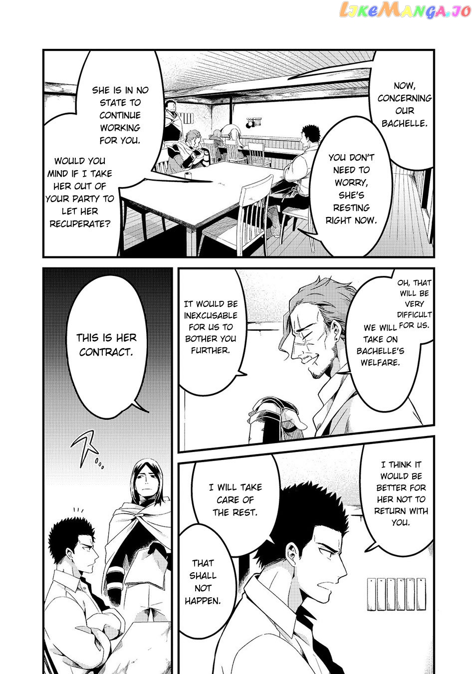Welcome To Cheap Restaurant Of Outcast! chapter 5 - page 29