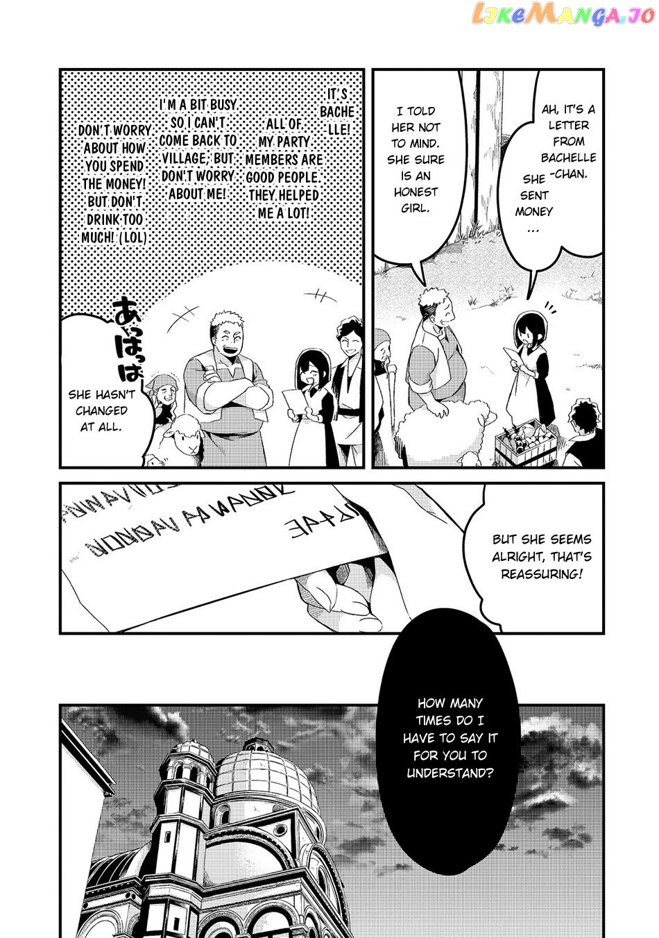 Welcome To Cheap Restaurant Of Outcast! chapter 5 - page 5