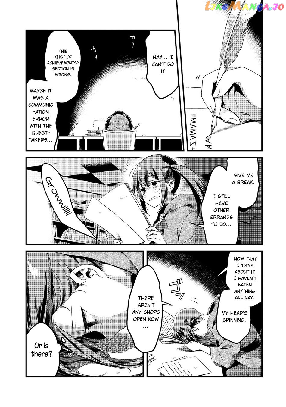 Welcome To Cheap Restaurant Of Outcast! chapter 5 - page 7