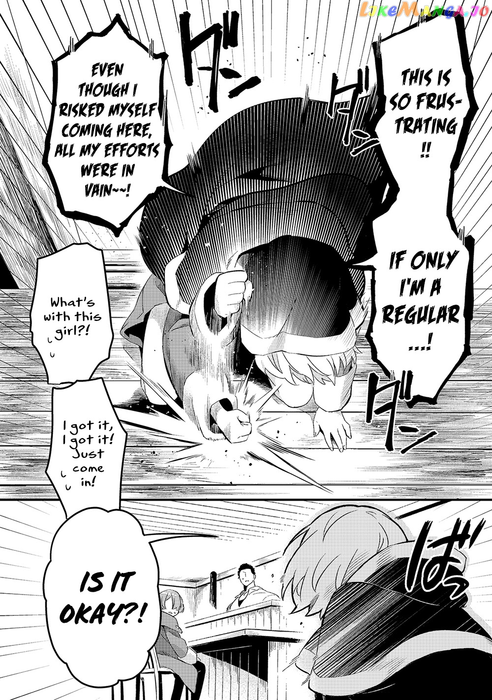 Welcome To Cheap Restaurant Of Outcast! chapter 19 - page 13