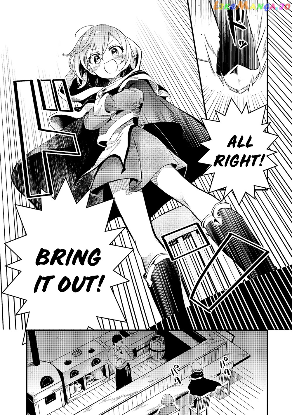 Welcome To Cheap Restaurant Of Outcast! chapter 19 - page 14