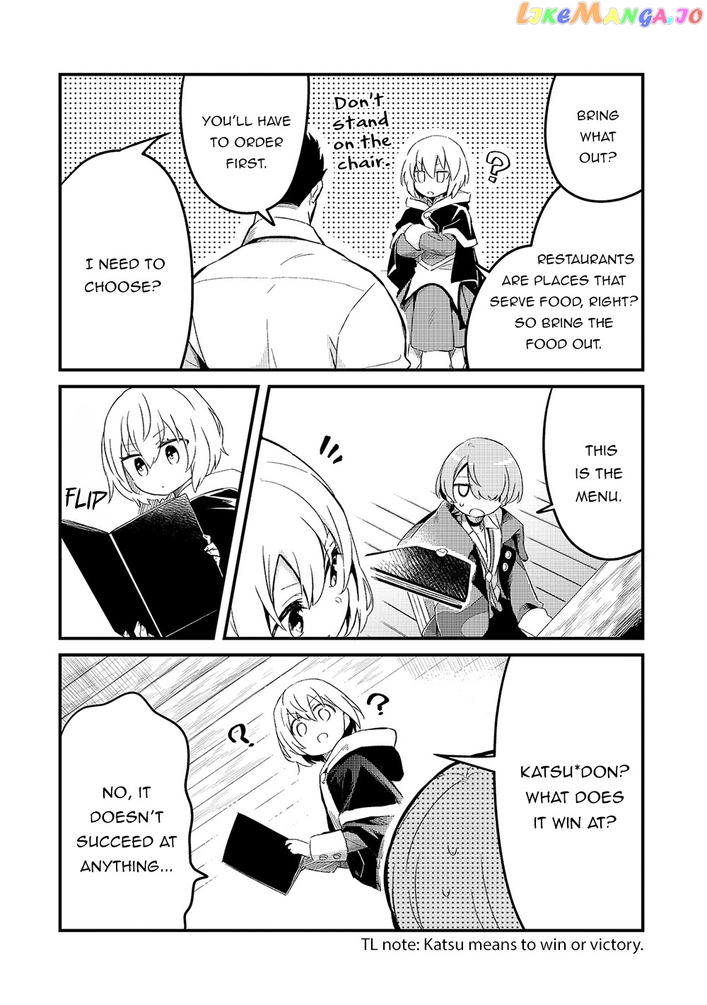 Welcome To Cheap Restaurant Of Outcast! chapter 19 - page 15