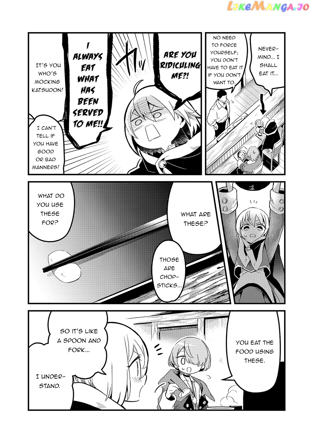 Welcome To Cheap Restaurant Of Outcast! chapter 19 - page 18