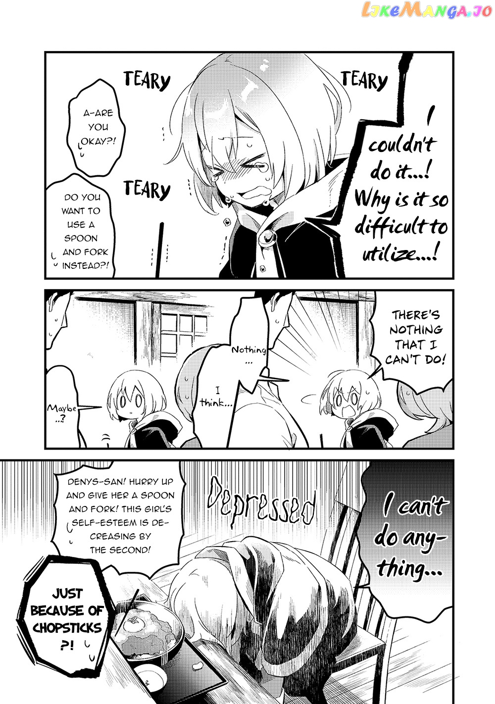Welcome To Cheap Restaurant Of Outcast! chapter 19 - page 20