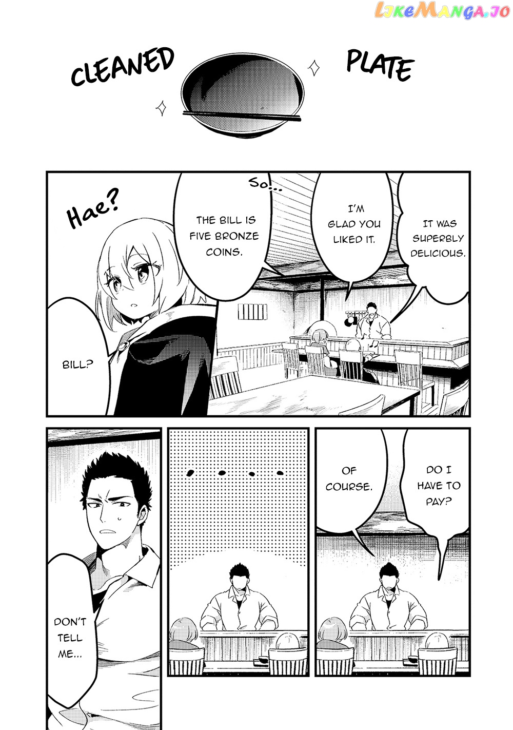 Welcome To Cheap Restaurant Of Outcast! chapter 19 - page 24