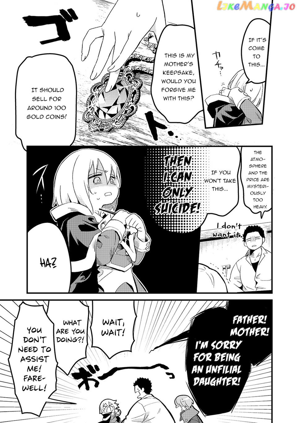 Welcome To Cheap Restaurant Of Outcast! chapter 19 - page 26