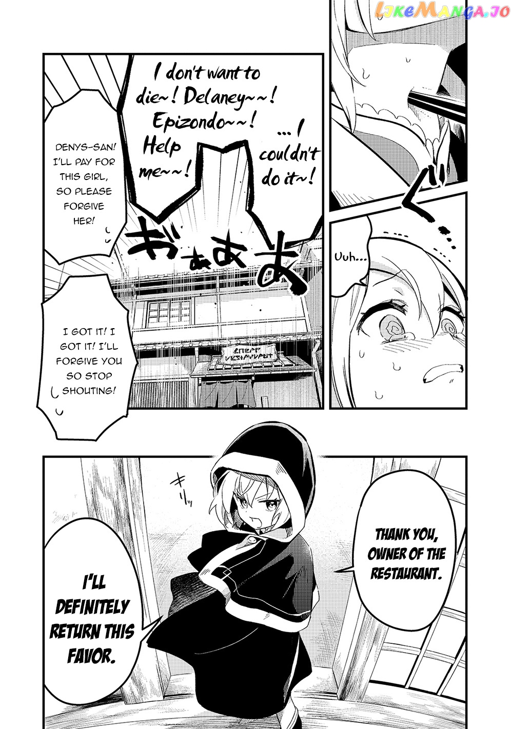 Welcome To Cheap Restaurant Of Outcast! chapter 19 - page 27