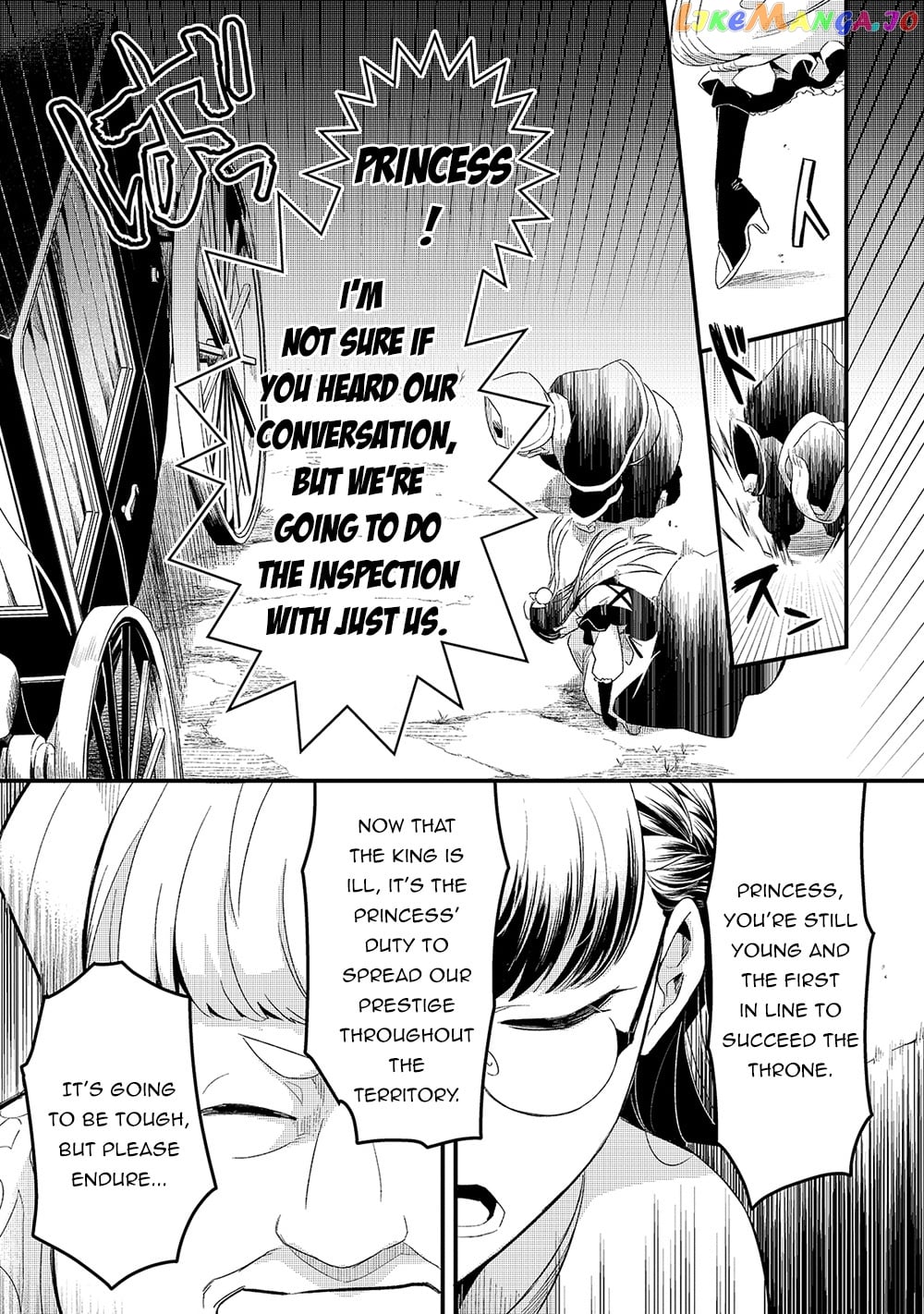 Welcome To Cheap Restaurant Of Outcast! chapter 19 - page 4