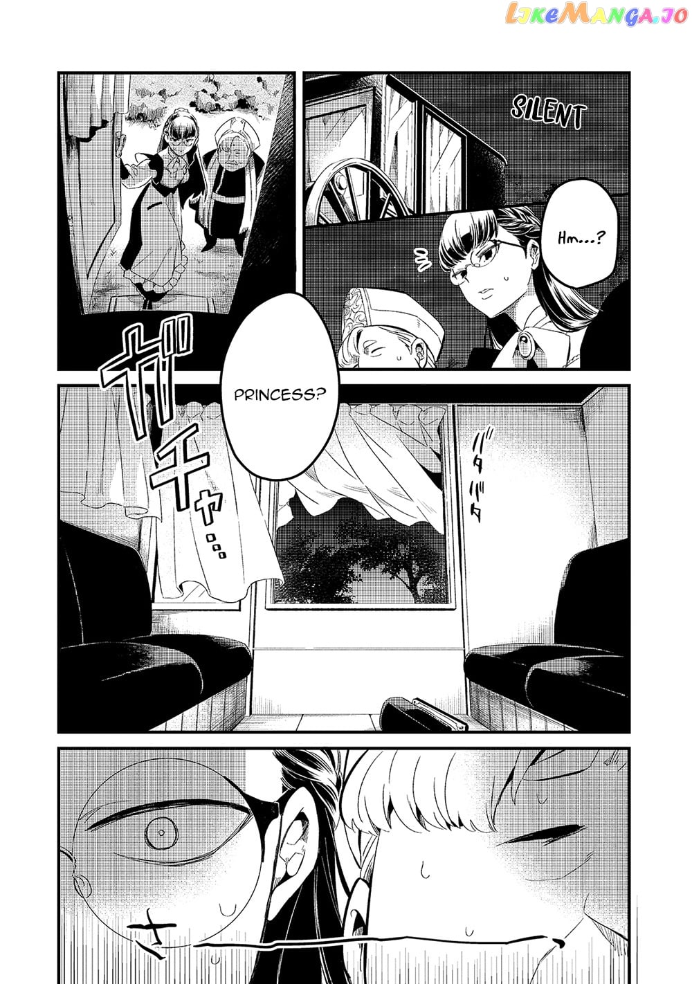 Welcome To Cheap Restaurant Of Outcast! chapter 19 - page 5