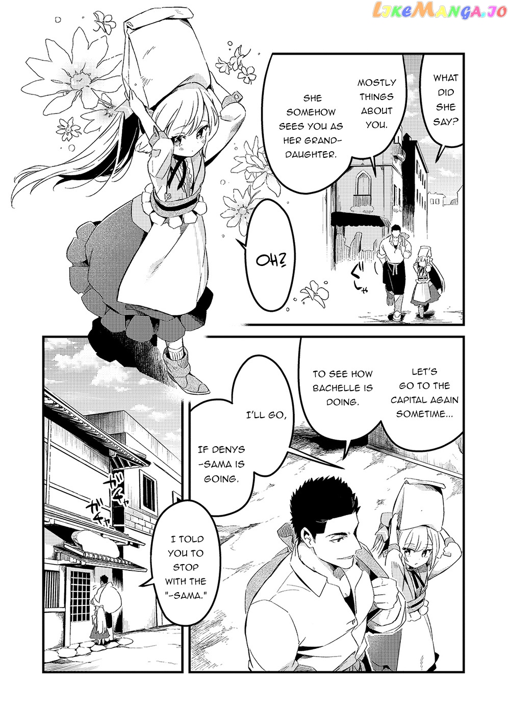 Welcome To Cheap Restaurant Of Outcast! chapter 19 - page 7