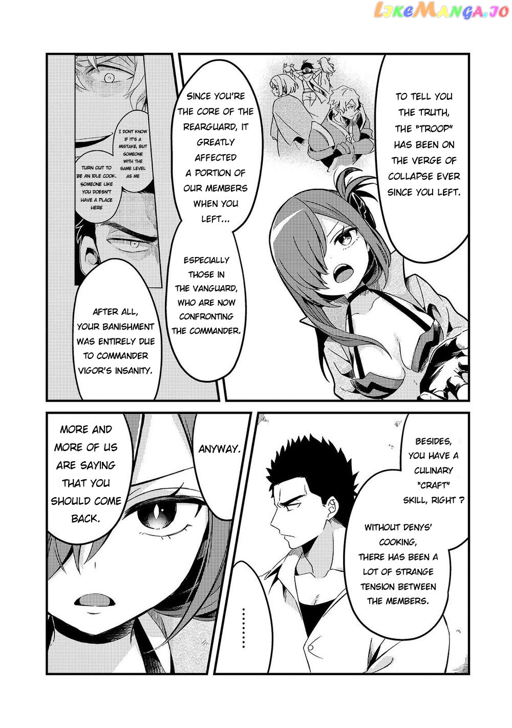 Welcome To Cheap Restaurant Of Outcast! chapter 6 - page 22