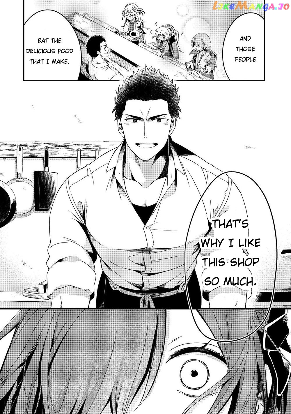 Welcome To Cheap Restaurant Of Outcast! chapter 6 - page 25