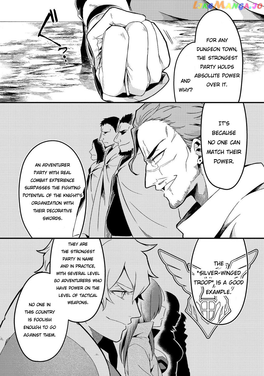 Welcome To Cheap Restaurant Of Outcast! chapter 6 - page 3