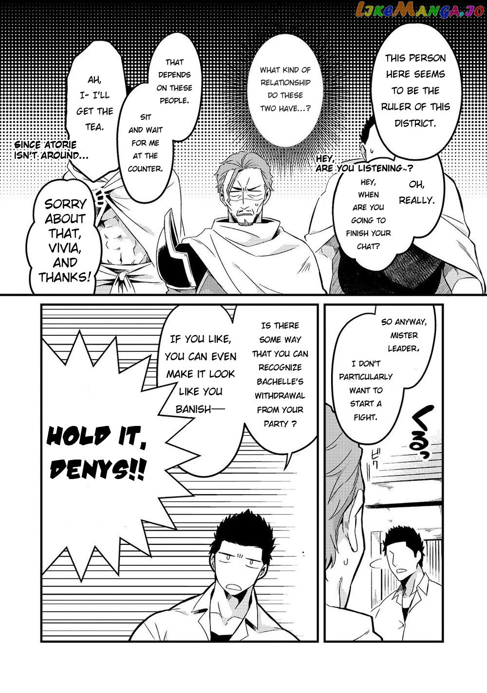 Welcome To Cheap Restaurant Of Outcast! chapter 6 - page 9