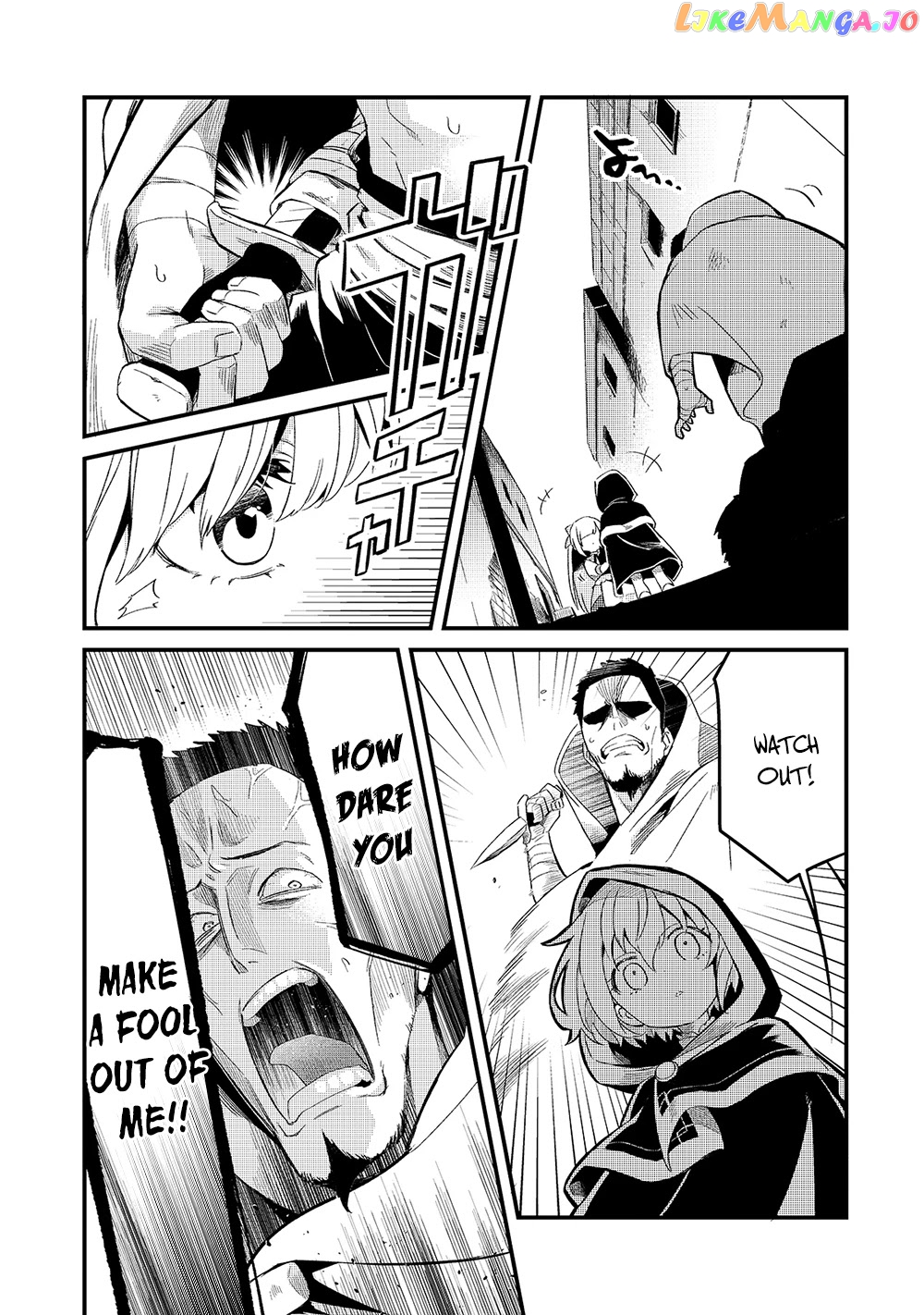 Welcome To Cheap Restaurant Of Outcast! chapter 20 - page 16