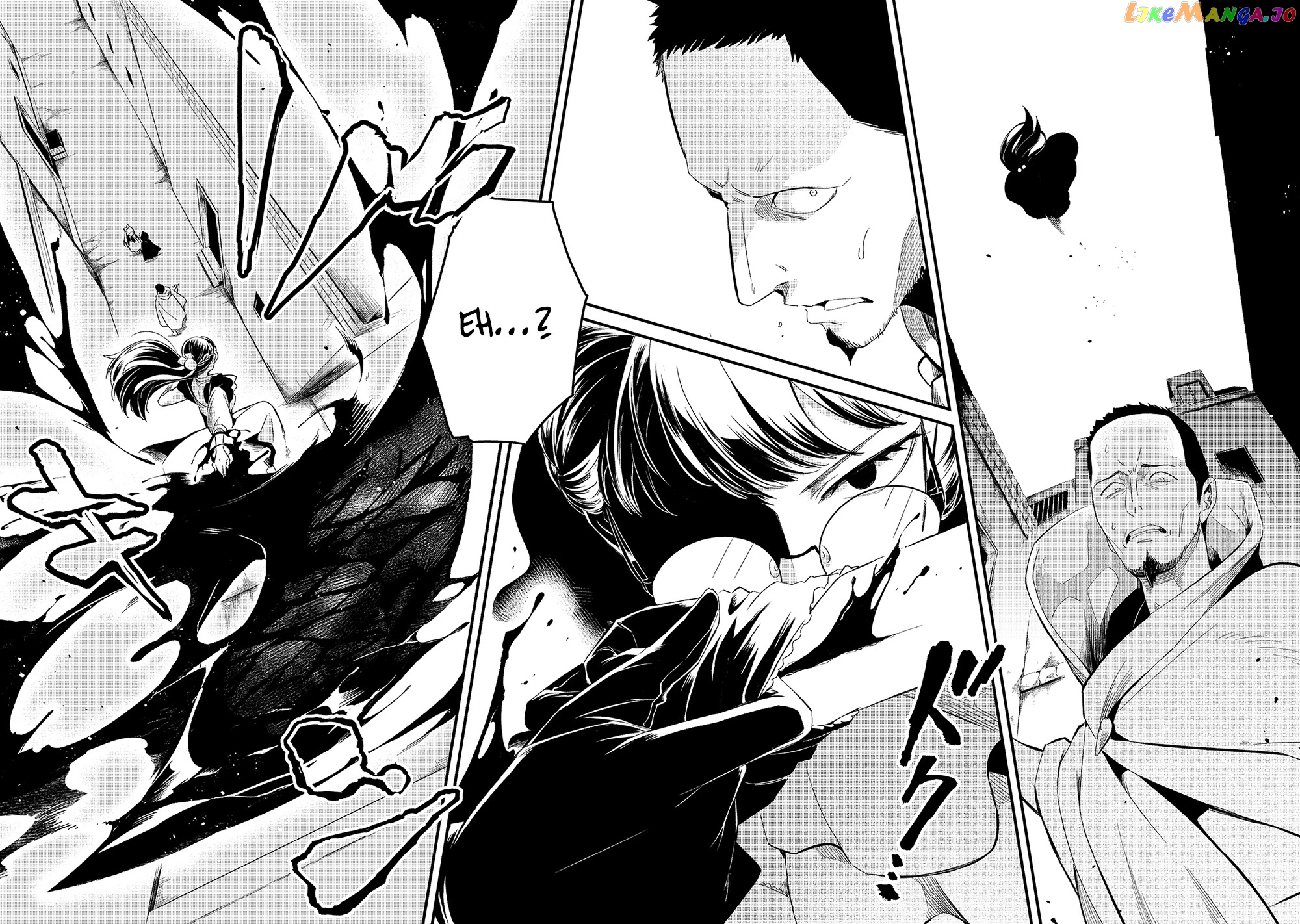 Welcome To Cheap Restaurant Of Outcast! chapter 20 - page 17