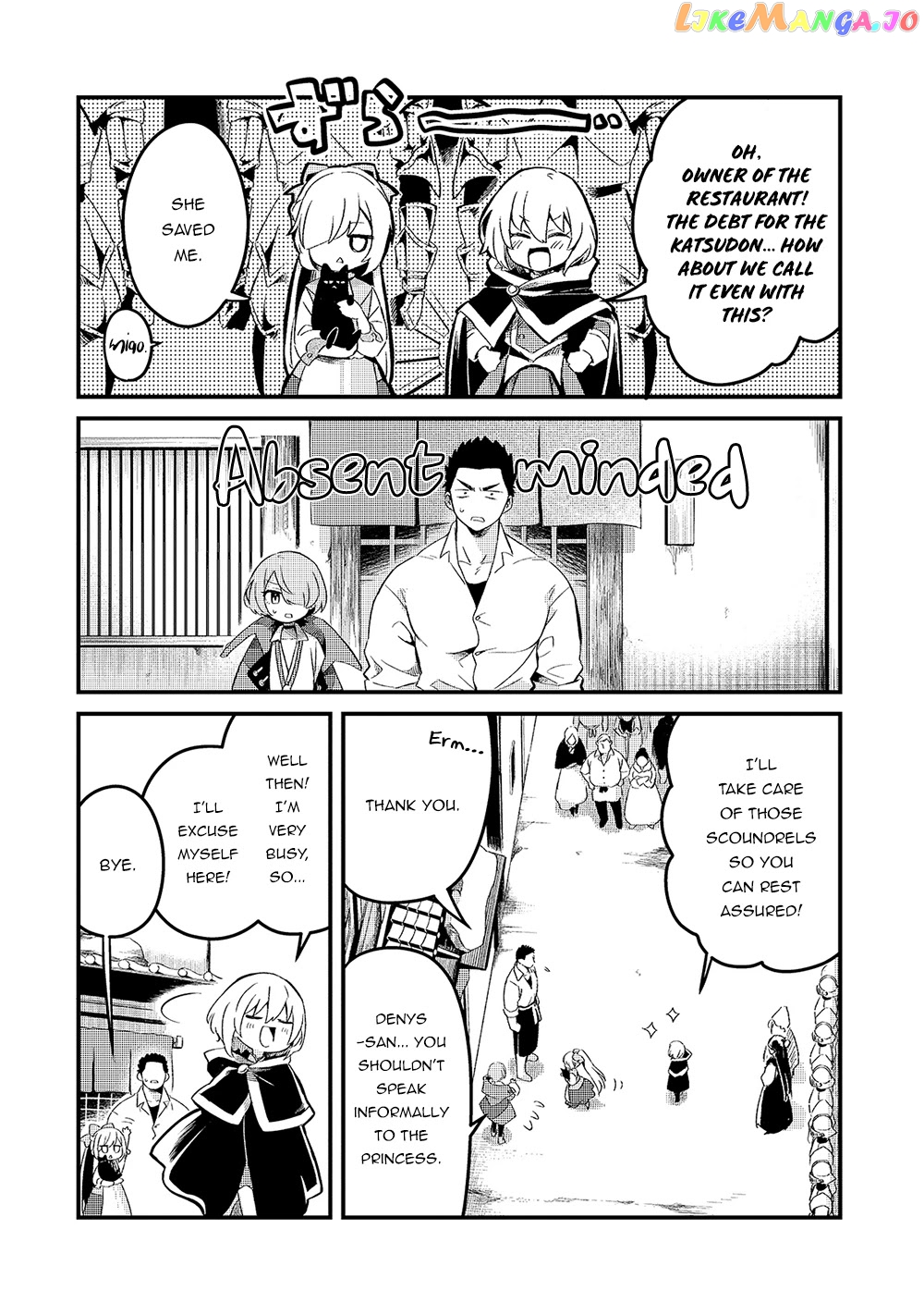 Welcome To Cheap Restaurant Of Outcast! chapter 20 - page 23