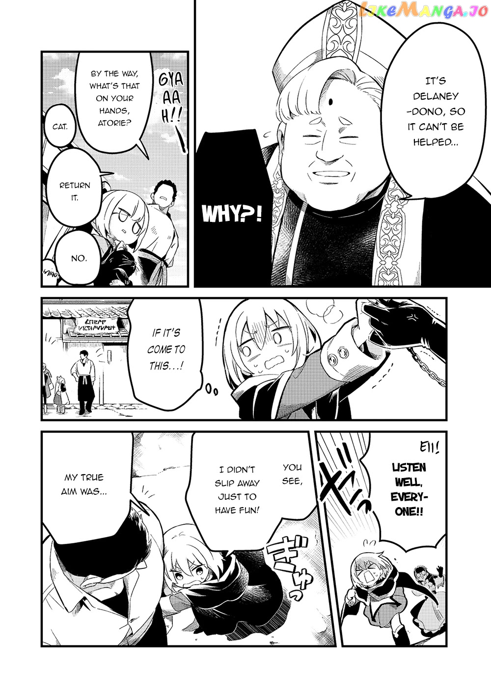 Welcome To Cheap Restaurant Of Outcast! chapter 20 - page 27