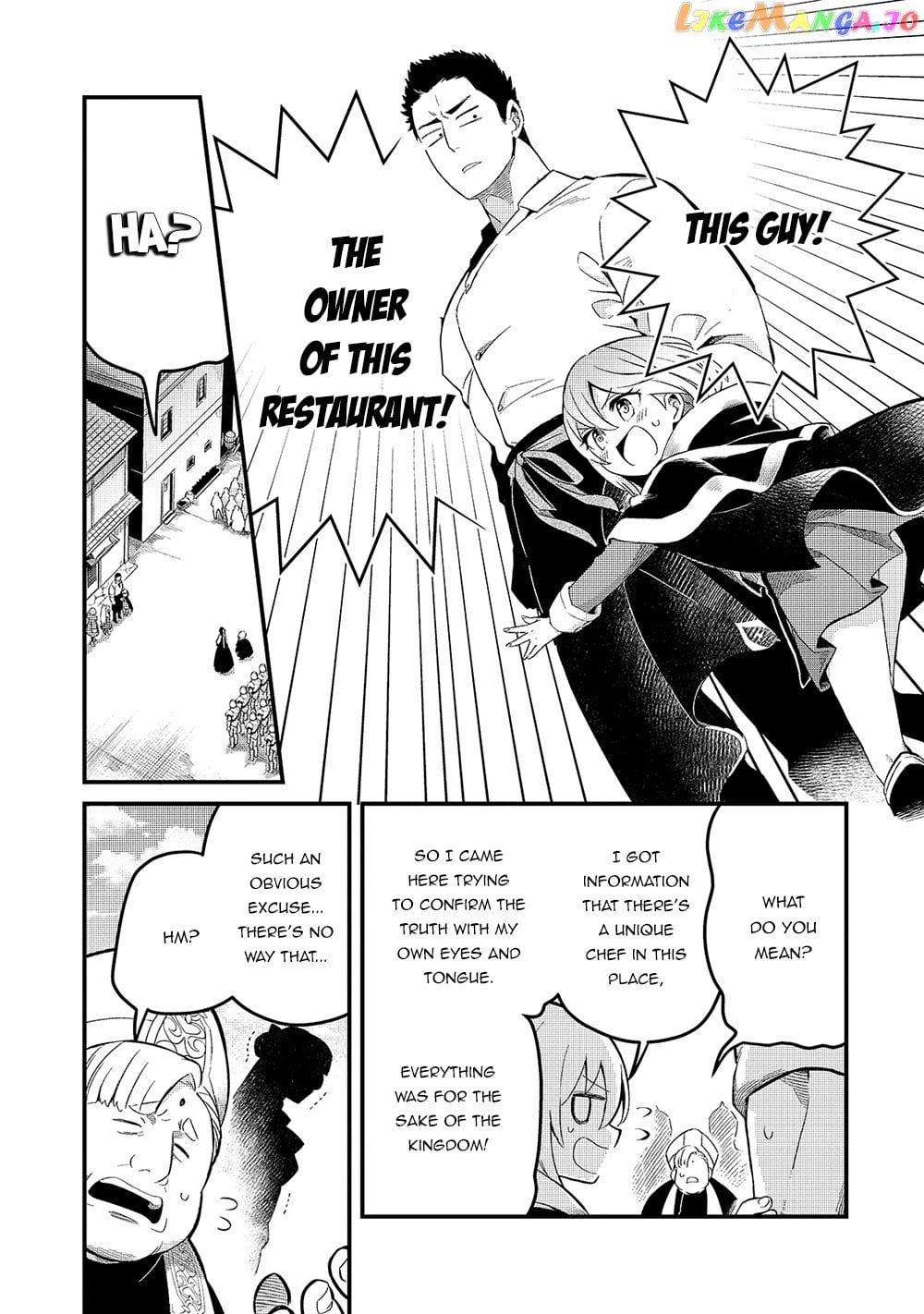 Welcome To Cheap Restaurant Of Outcast! chapter 20 - page 28