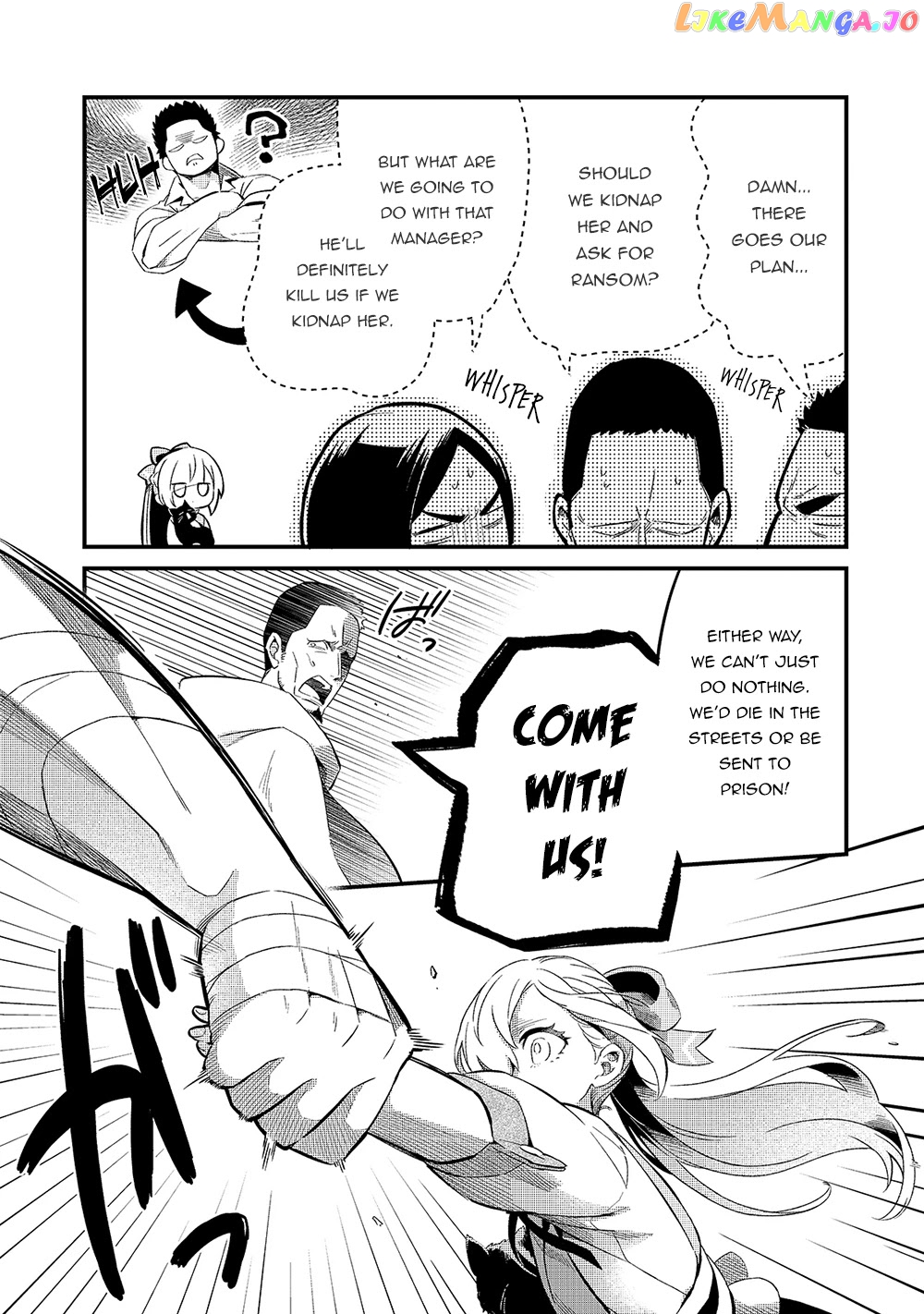Welcome To Cheap Restaurant Of Outcast! chapter 20 - page 7