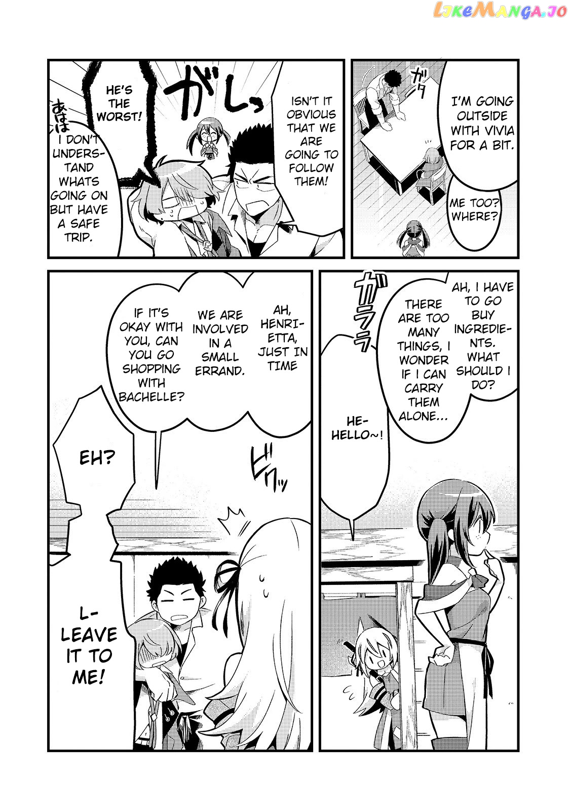 Welcome To Cheap Restaurant Of Outcast! chapter 7 - page 14