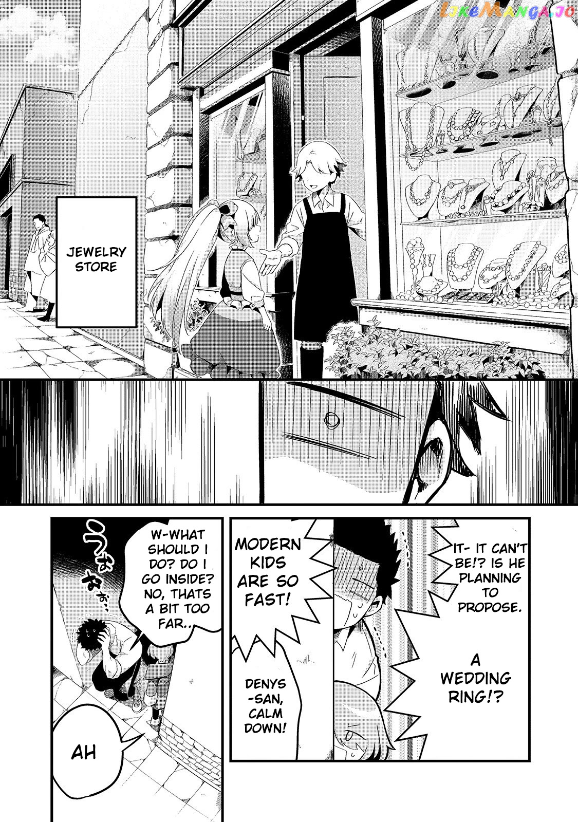 Welcome To Cheap Restaurant Of Outcast! chapter 7 - page 16