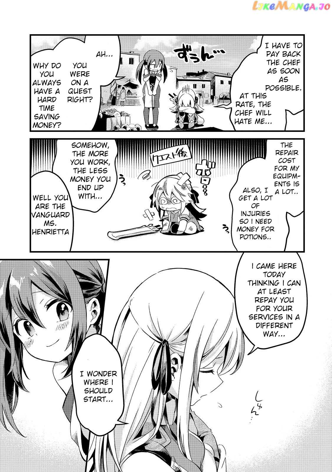 Welcome To Cheap Restaurant Of Outcast! chapter 7 - page 18