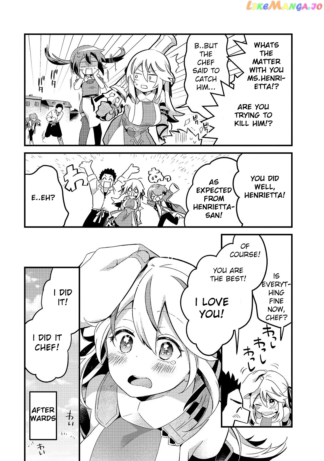 Welcome To Cheap Restaurant Of Outcast! chapter 7 - page 31