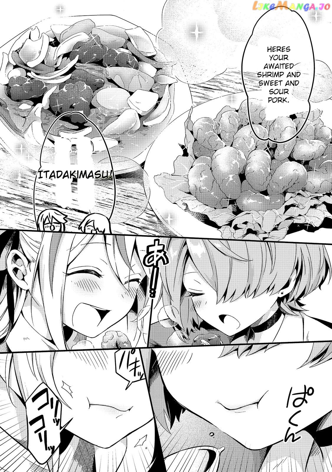 Welcome To Cheap Restaurant Of Outcast! chapter 7 - page 6