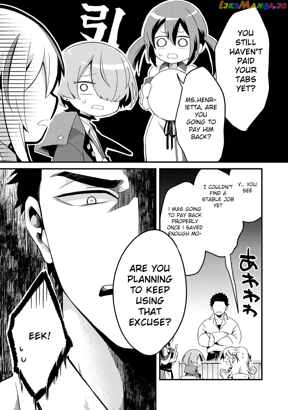 Welcome To Cheap Restaurant Of Outcast! chapter 7 - page 8