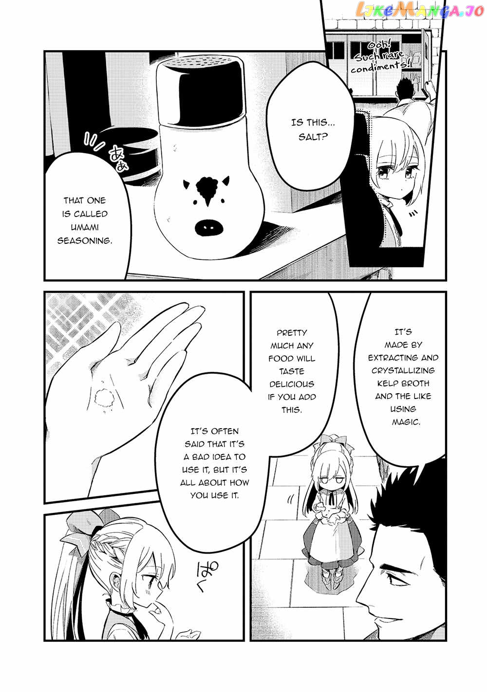 Welcome To Cheap Restaurant Of Outcast! chapter 21 - page 15
