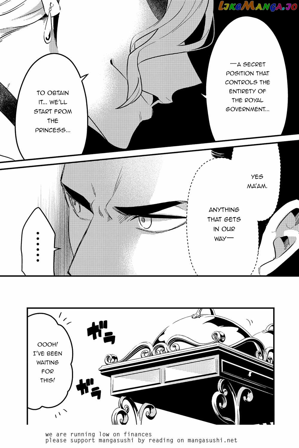 Welcome To Cheap Restaurant Of Outcast! chapter 21 - page 19