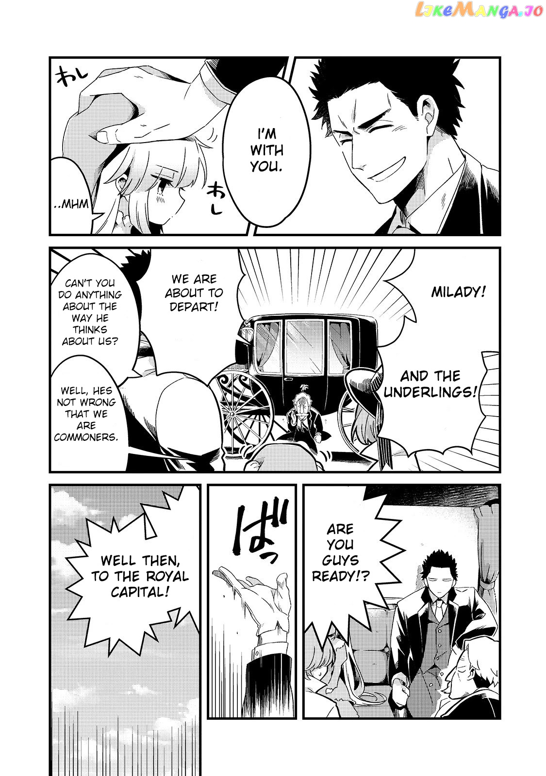 Welcome To Cheap Restaurant Of Outcast! chapter 8 - page 15