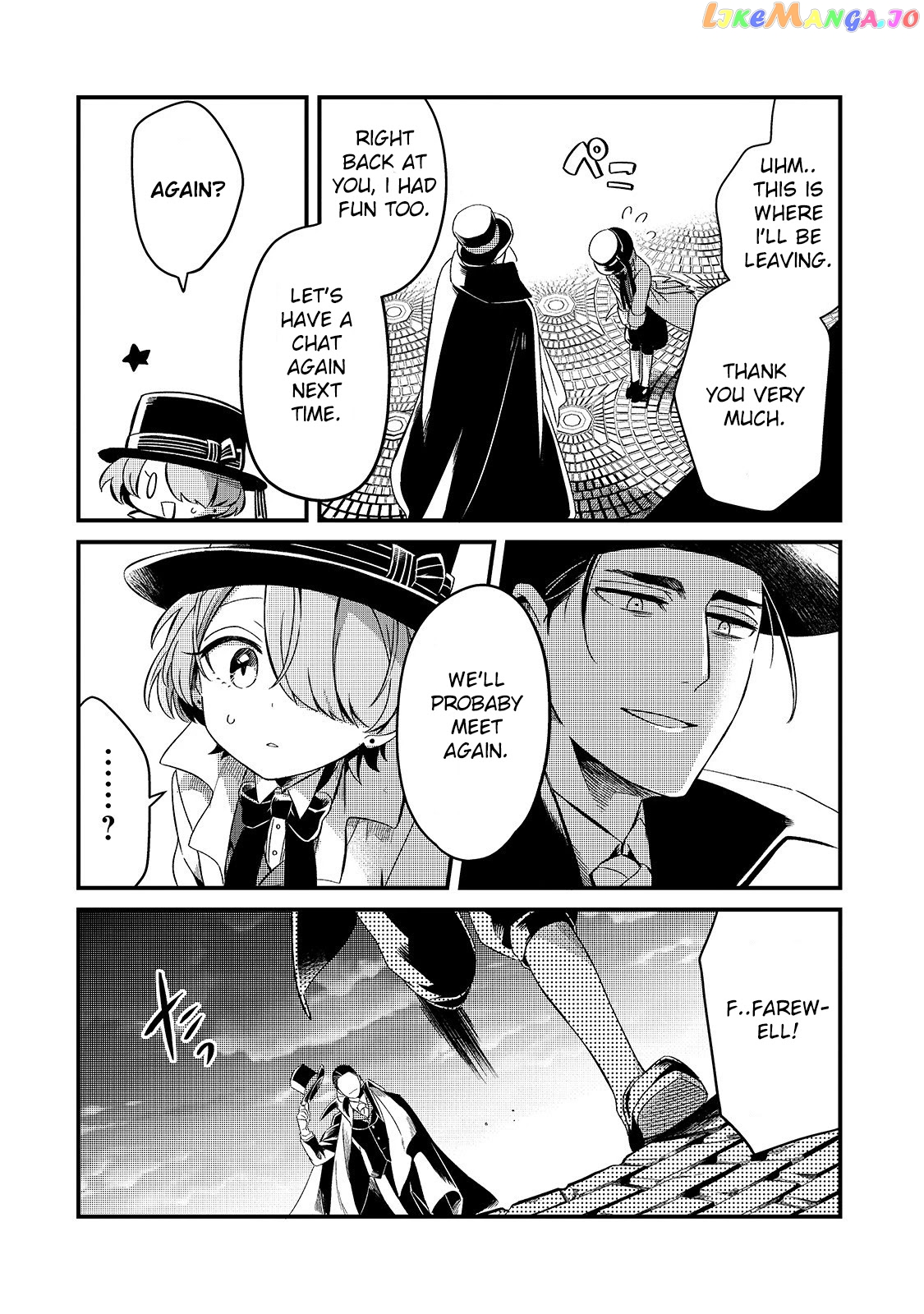 Welcome To Cheap Restaurant Of Outcast! chapter 8 - page 32