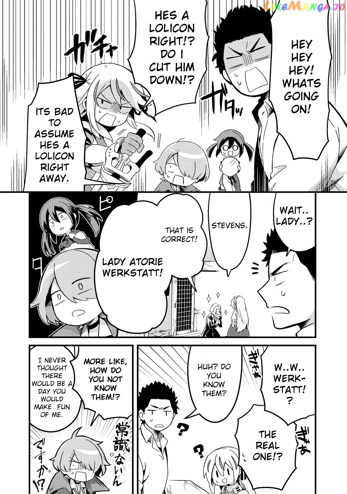 Welcome To Cheap Restaurant Of Outcast! chapter 8 - page 4