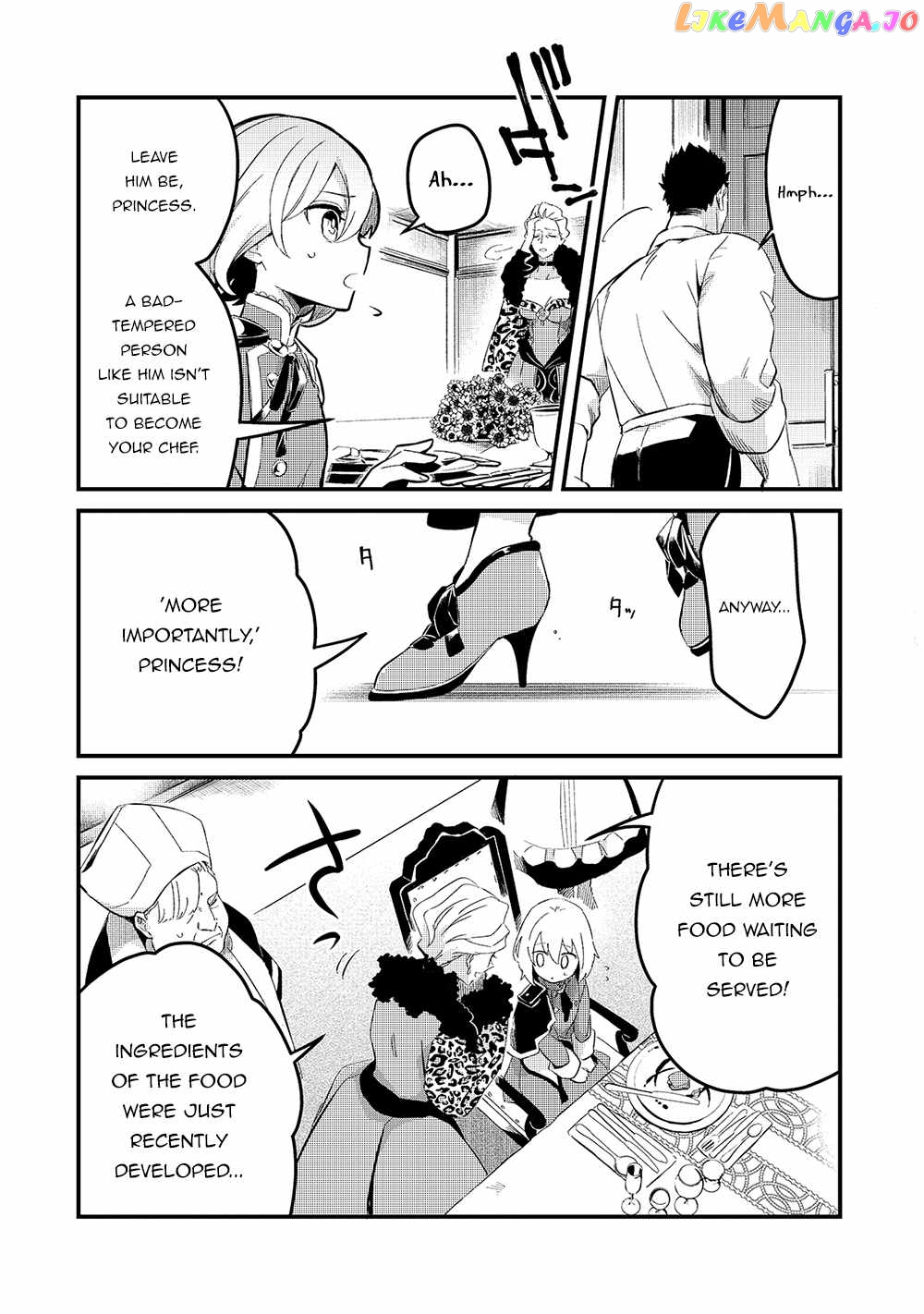 Welcome To Cheap Restaurant Of Outcast! chapter 22 - page 12