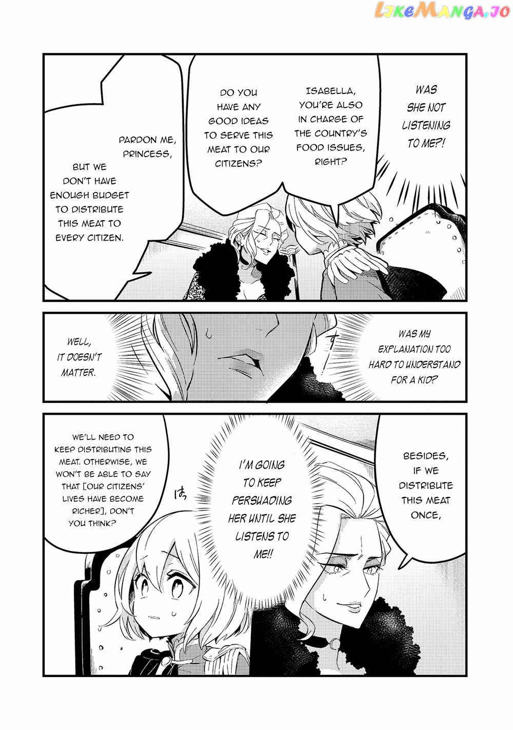Welcome To Cheap Restaurant Of Outcast! chapter 22 - page 16