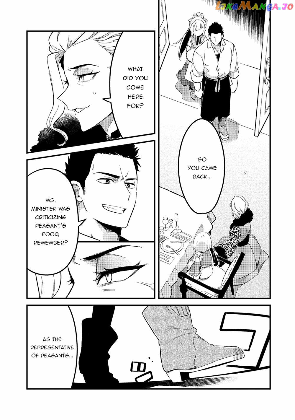 Welcome To Cheap Restaurant Of Outcast! chapter 22 - page 19