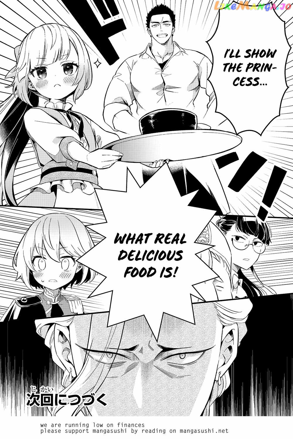 Welcome To Cheap Restaurant Of Outcast! chapter 22 - page 20