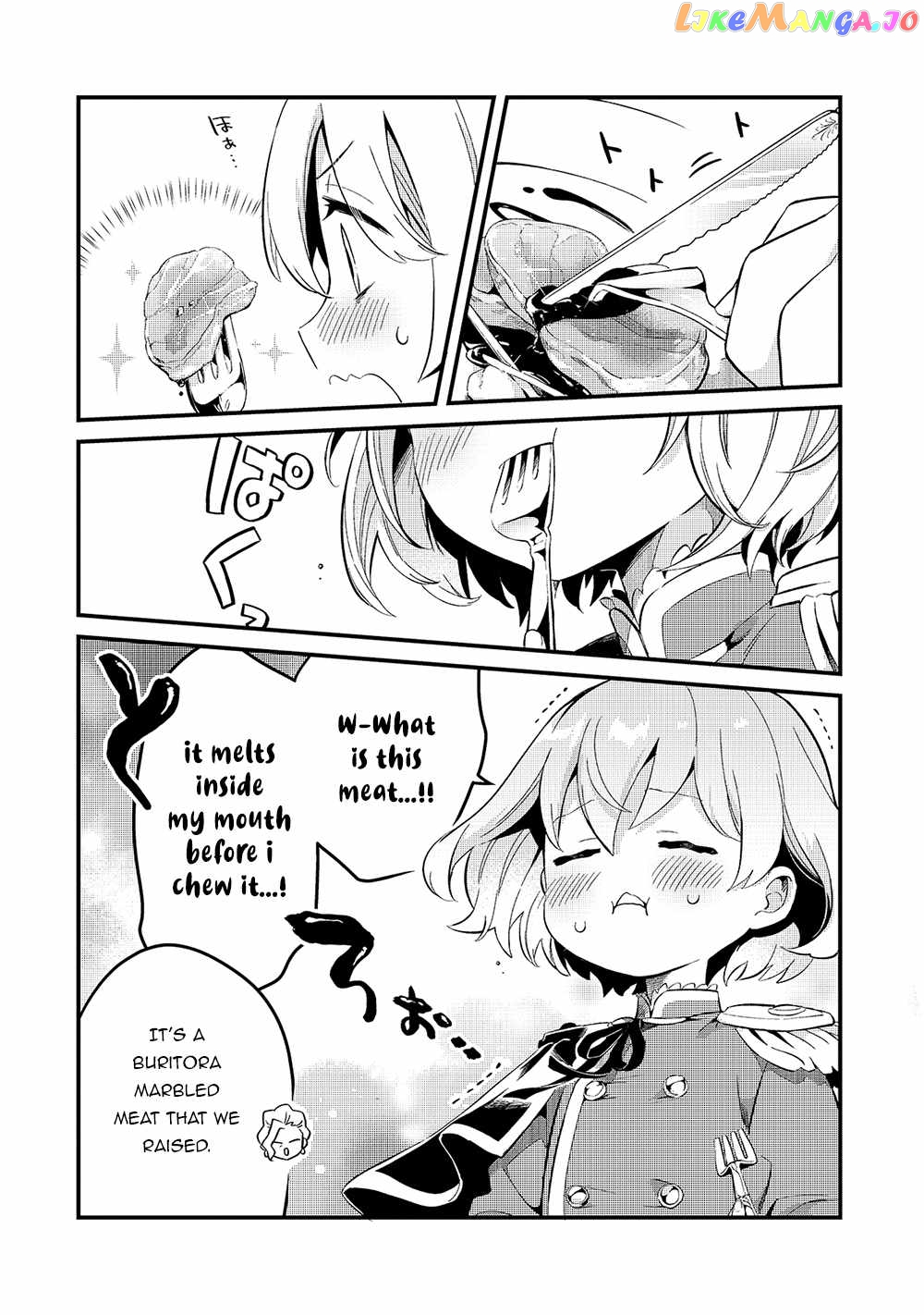 Welcome To Cheap Restaurant Of Outcast! chapter 22 - page 6