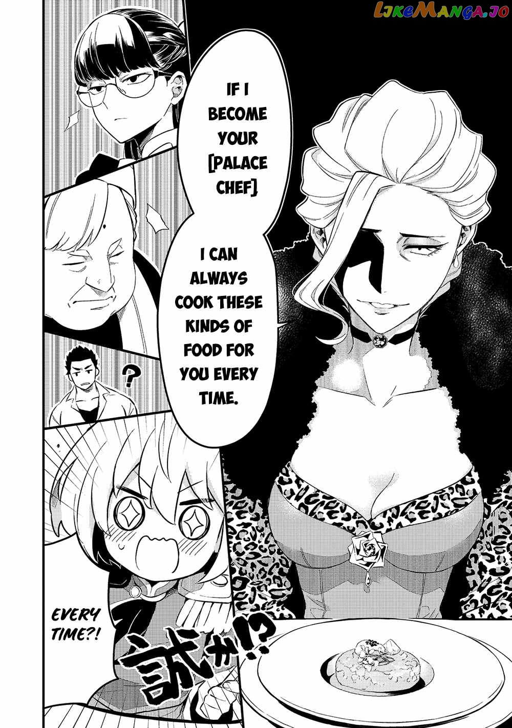 Welcome To Cheap Restaurant Of Outcast! chapter 22 - page 8