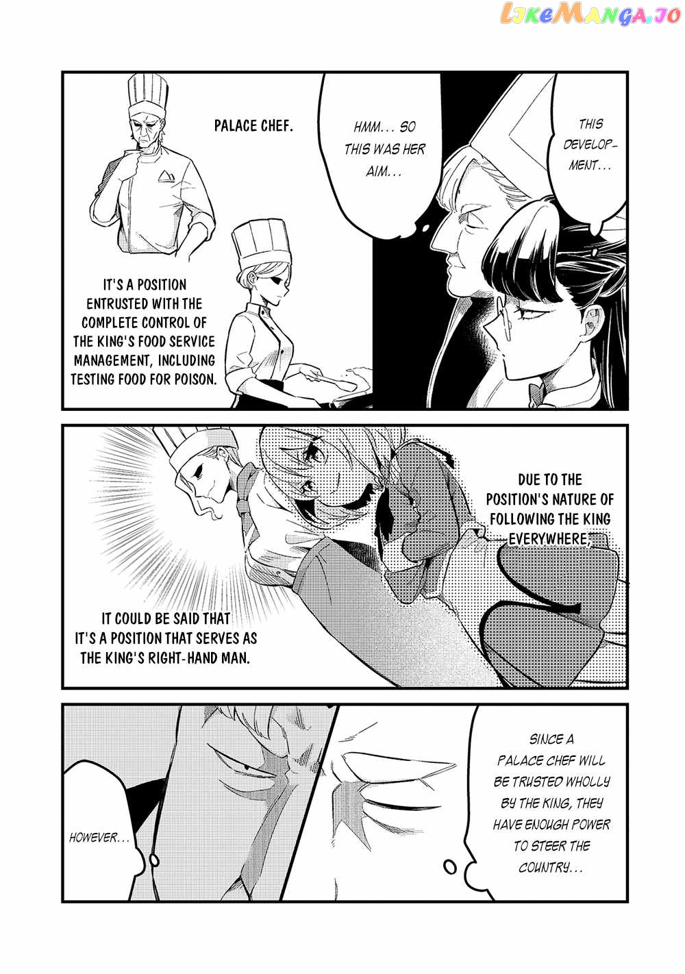 Welcome To Cheap Restaurant Of Outcast! chapter 22 - page 9