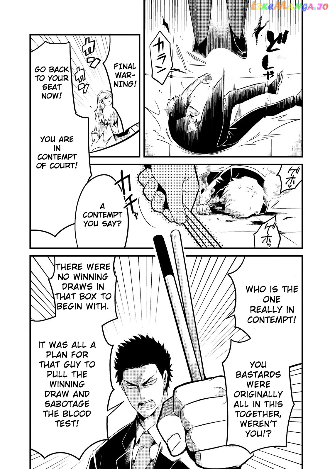 Welcome To Cheap Restaurant Of Outcast! chapter 9 - page 21