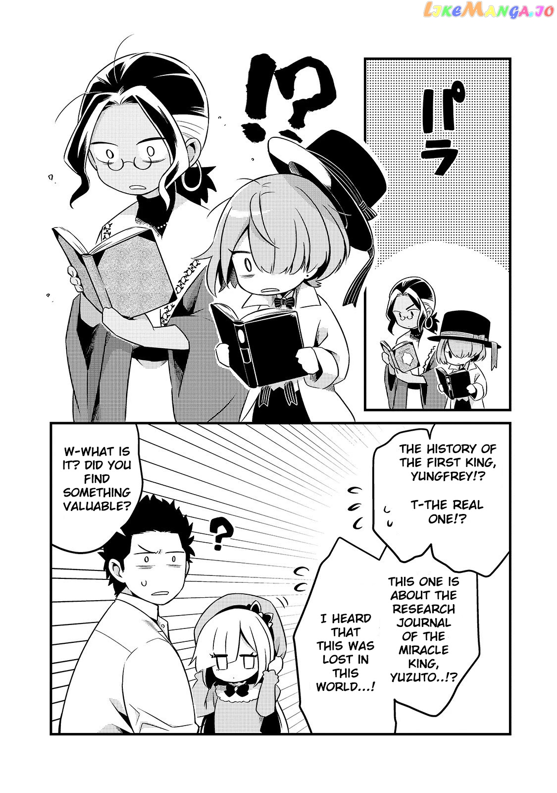 Welcome To Cheap Restaurant Of Outcast! chapter 9 - page 31
