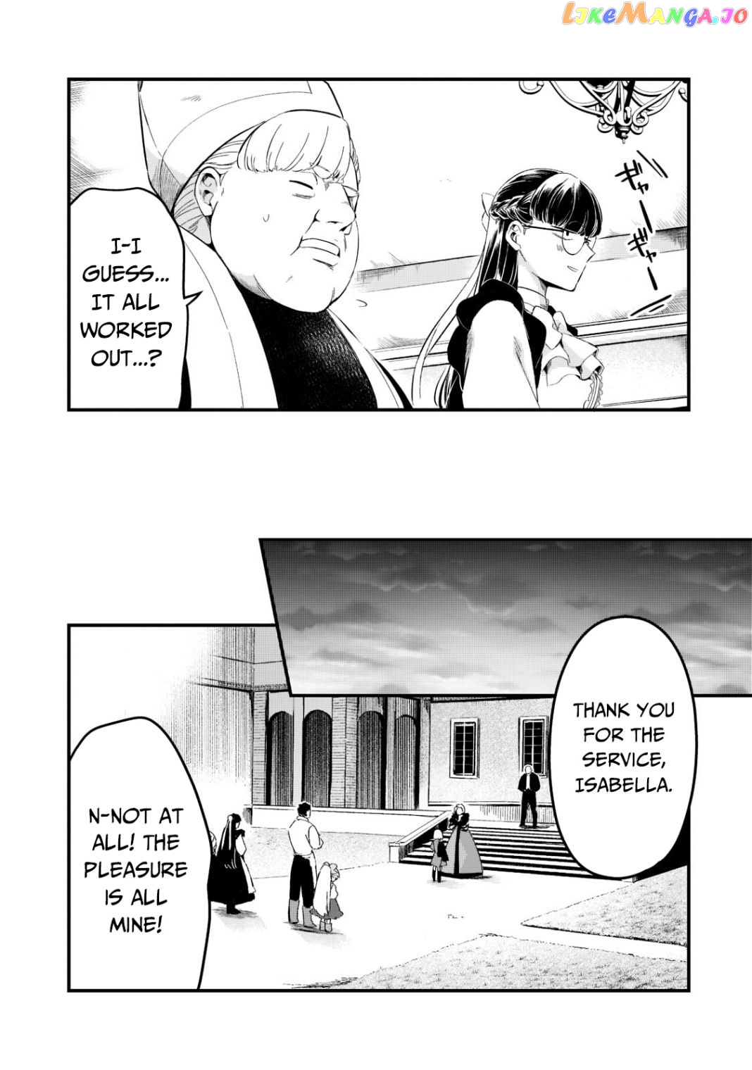 Welcome To Cheap Restaurant Of Outcast! chapter 23 - page 16