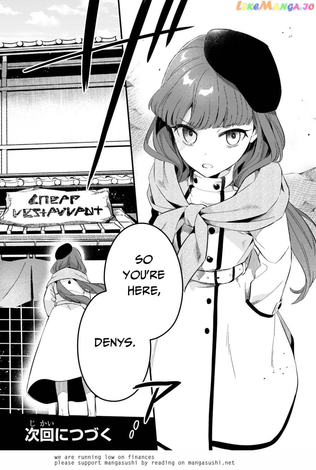 Welcome To Cheap Restaurant Of Outcast! chapter 23 - page 22