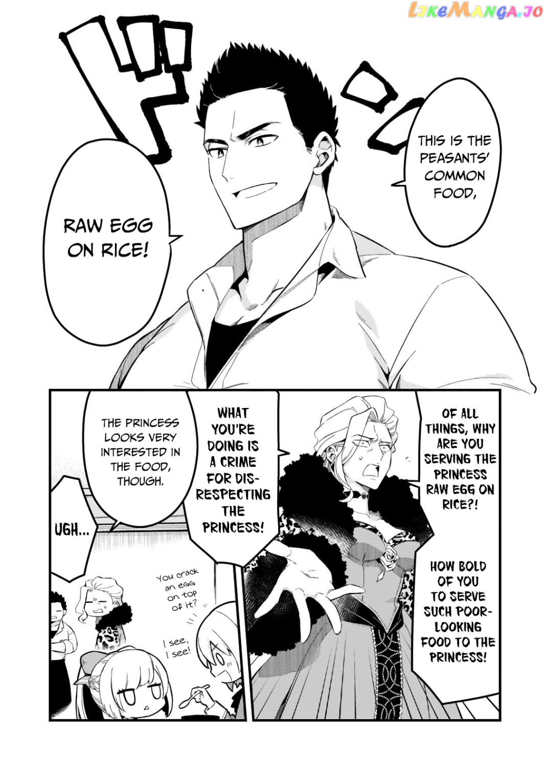 Welcome To Cheap Restaurant Of Outcast! chapter 23 - page 4