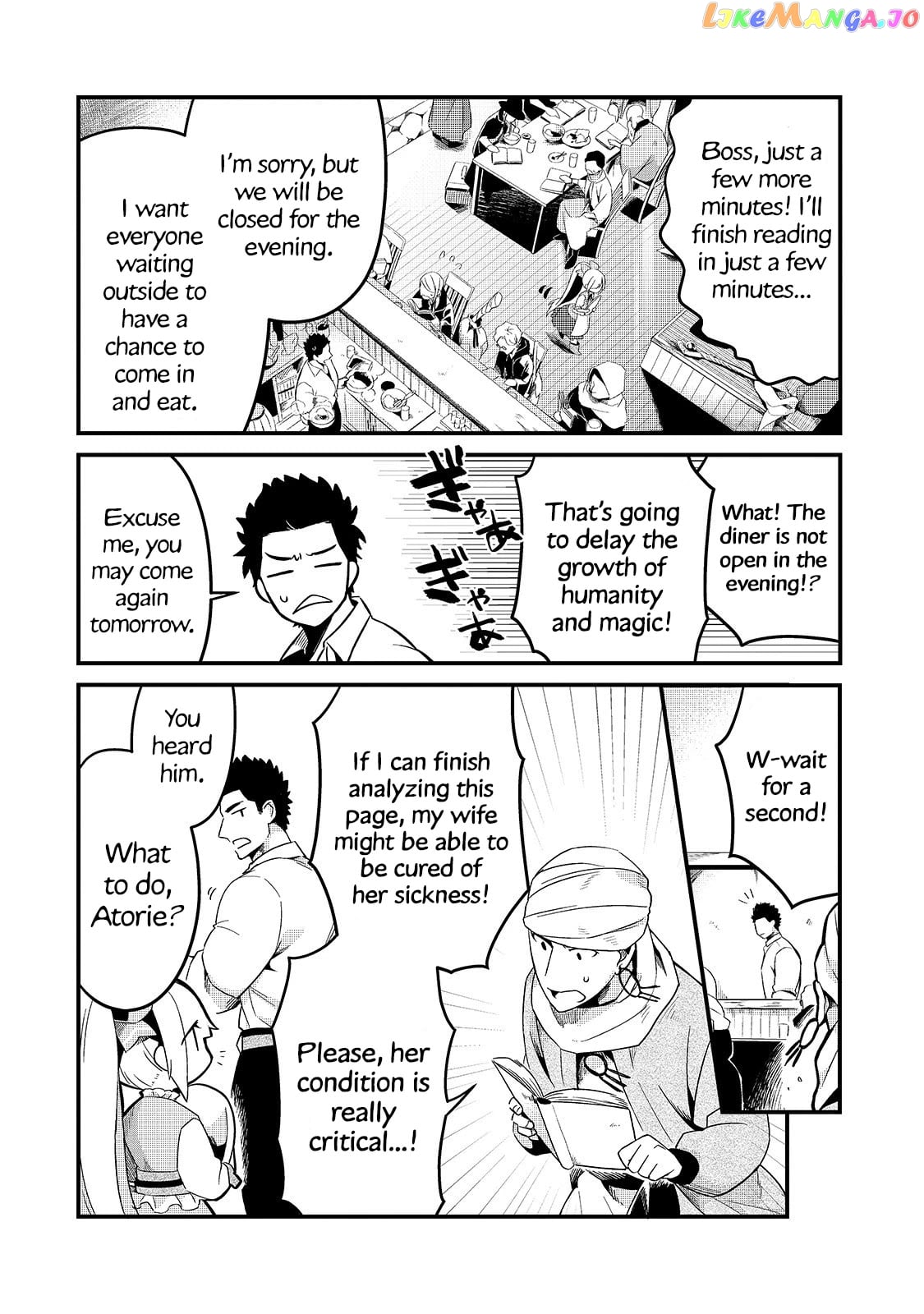 Welcome To Cheap Restaurant Of Outcast! chapter 10 - page 8
